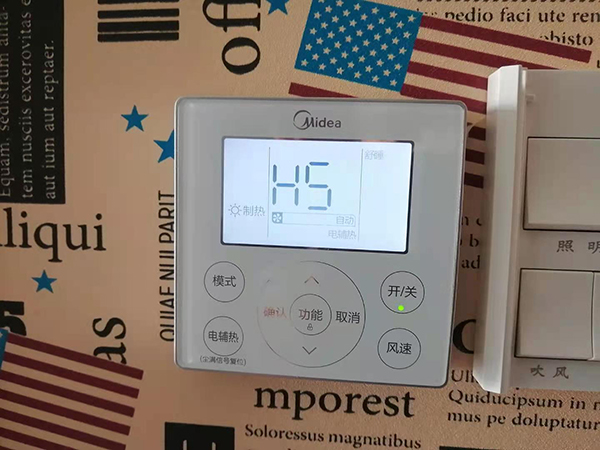 宁德市美的空调维修