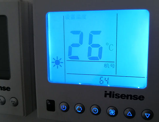 宁德市海信中央空调维修电话在哪里找